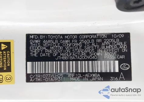 2010 Lexus Hs Premium из США, поврежденный, VIN JTHBB1BA7A2009040